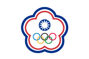 Chinese Taipei